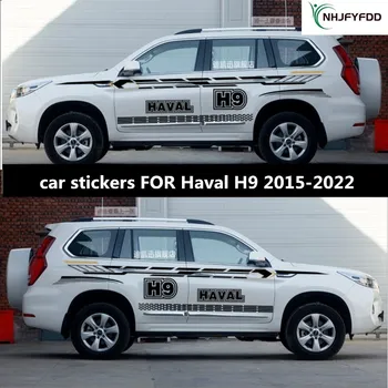Нови потребителски автомобилни стикери автомобилни Винилови стикери ЗА Haval H9 2015-2022 обстановка на купето персонални модни автомобили филм